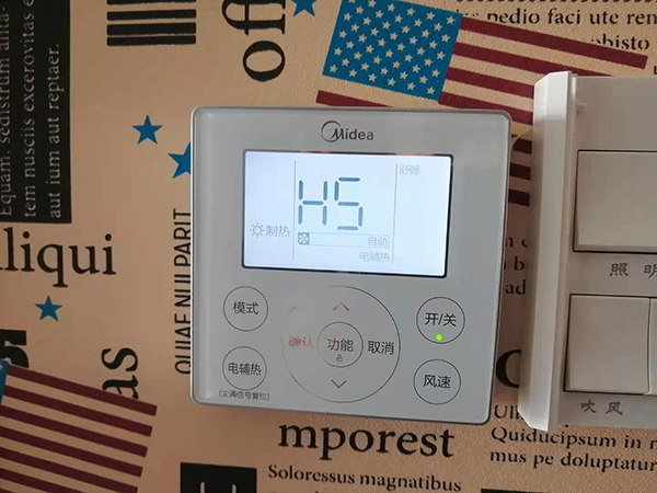 图木舒克美的空调维修