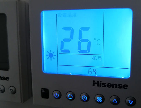 图木舒克海信中央空调维修电话在哪里找